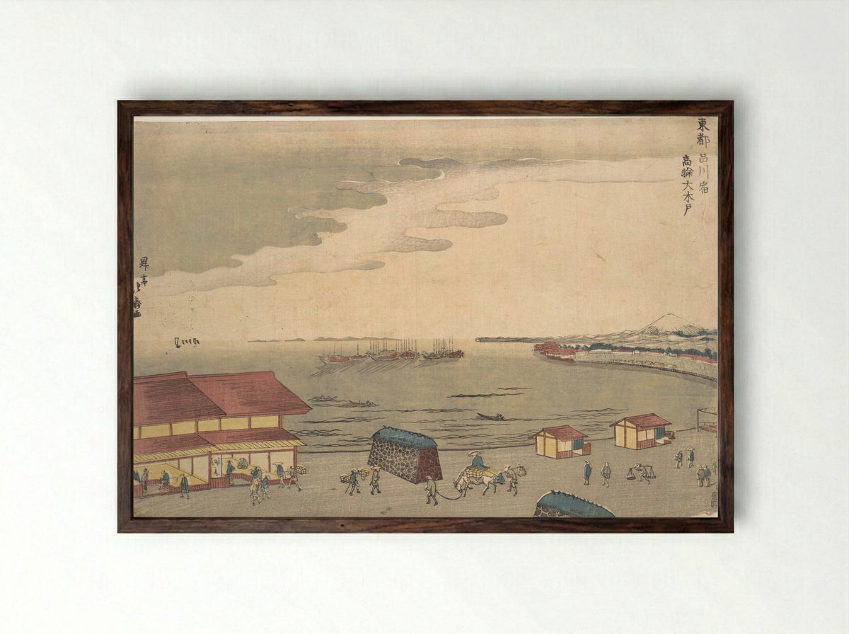 Tōto Shinagawa-juku Takanawa Ōkido - Shōtei Hokuju - Framed Print Dark Wood