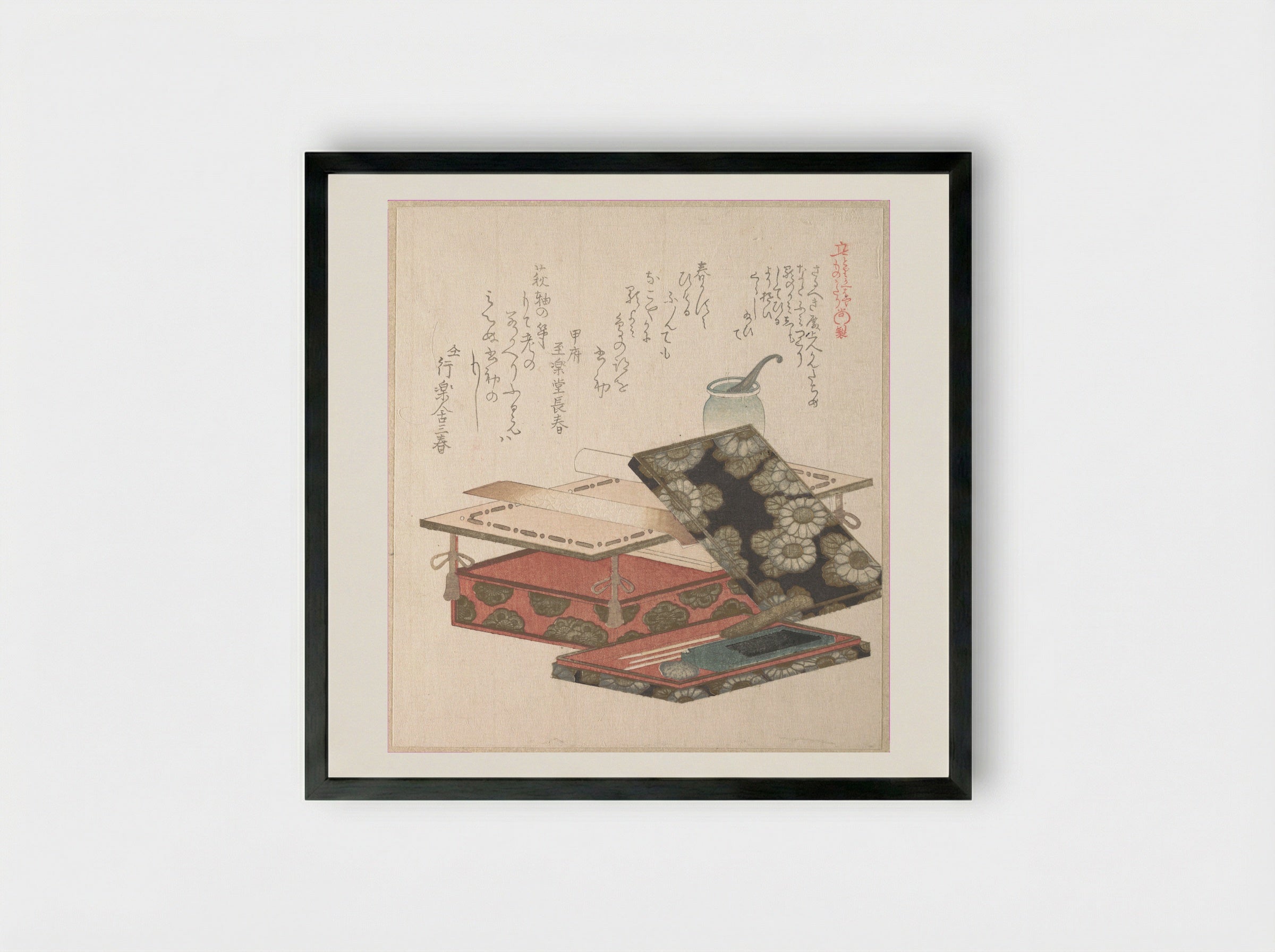Table and Writing Set - Kubo Shunman - Framed Print Black