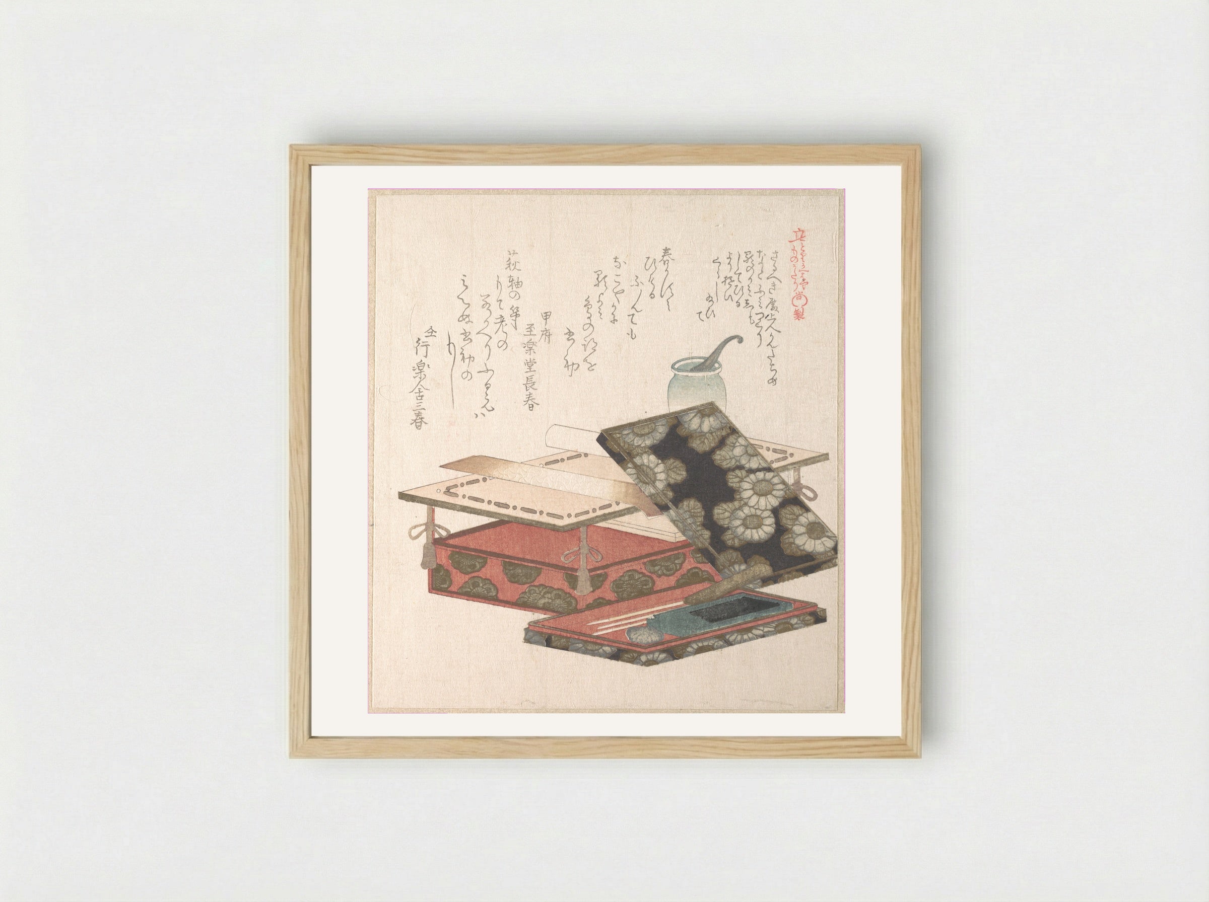 Table and Writing Set - Kubo Shunman - Framed Print Wood