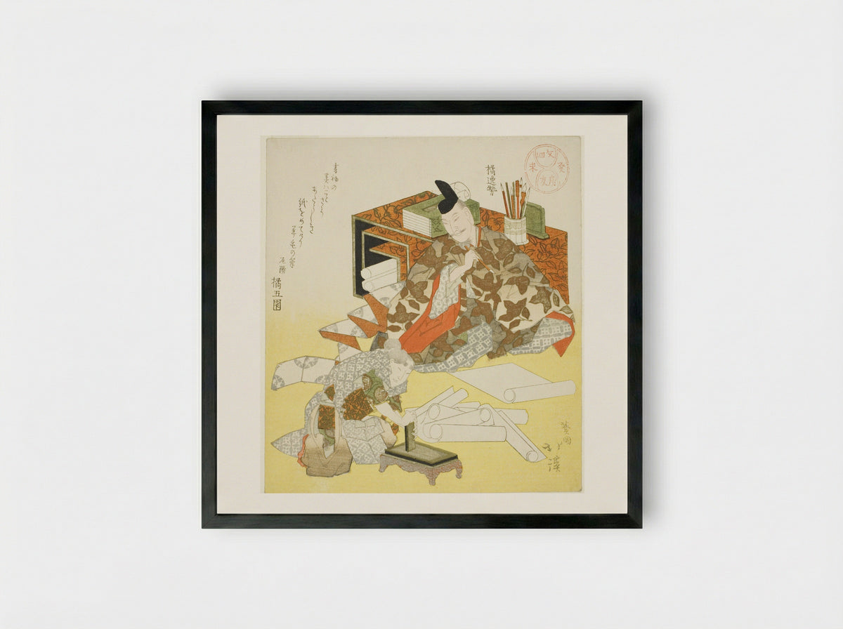 Tachibana no Hayanari preparing to make the first writing of the New Year - Totoya Hokkei - Framed Print Black