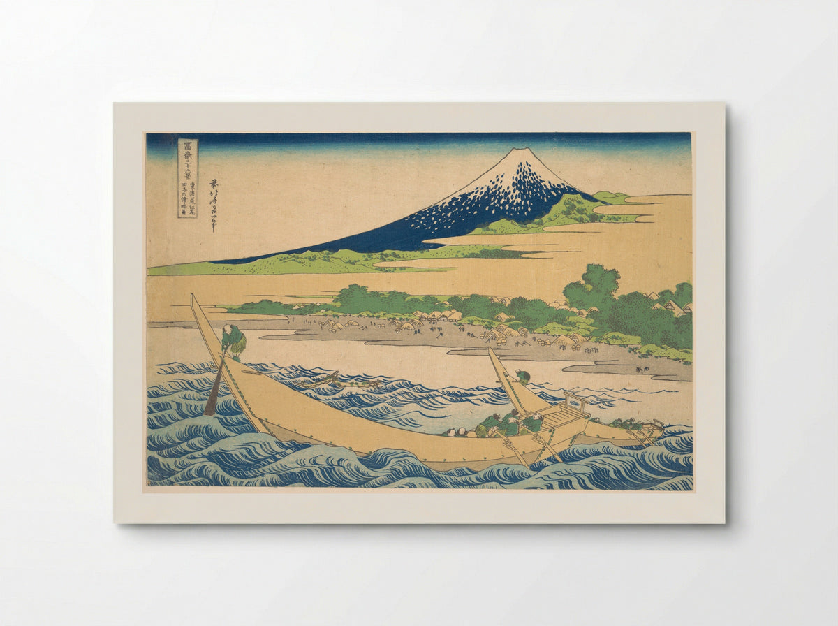 Tago Bay near Ejiri on the Tōkaidō - Katsushika Hokusai - Poster