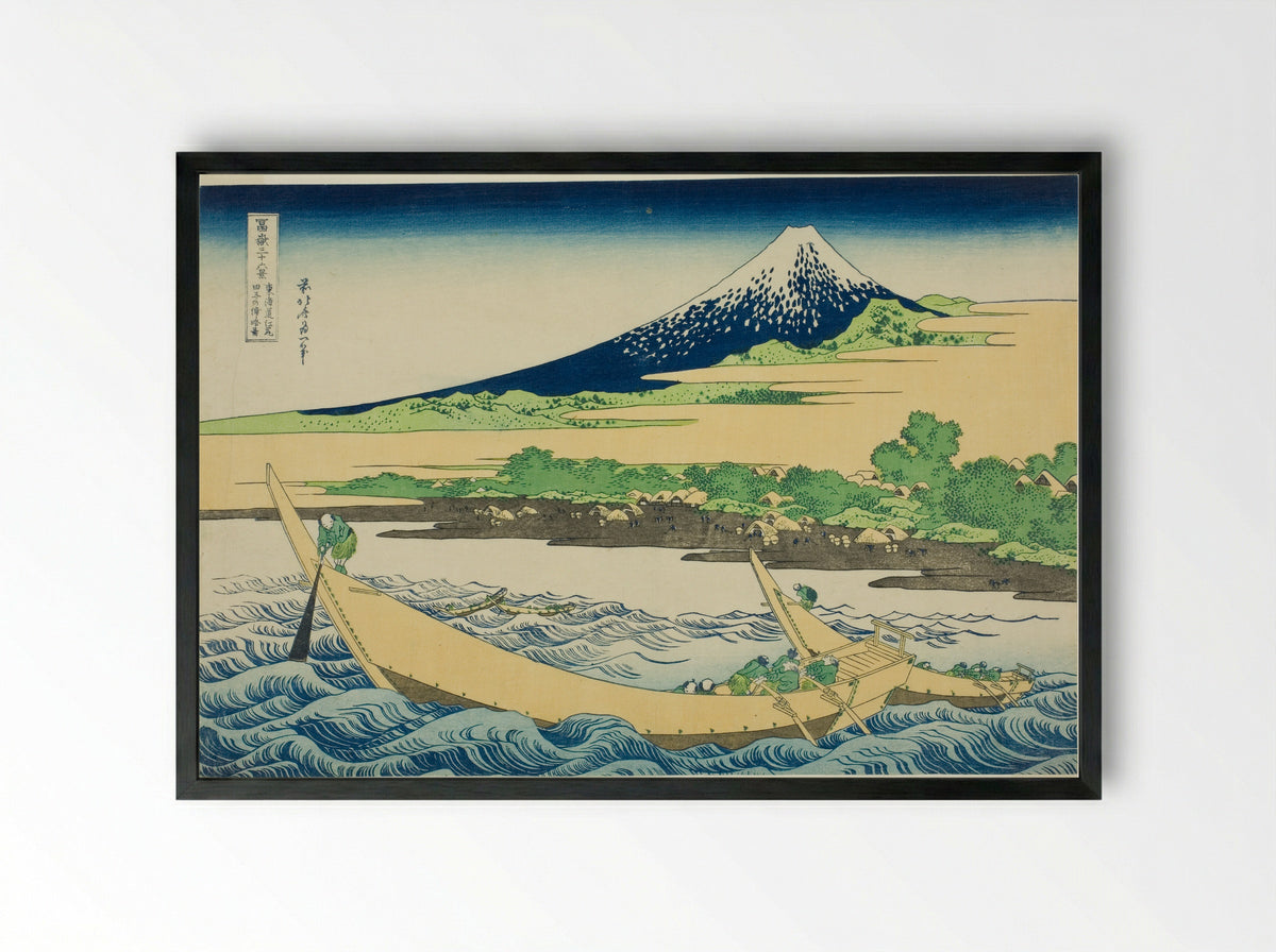 Tagonoura Bay near Ejiri on the Tōkaidō - Katsushika Hokusai - Framed Print Black