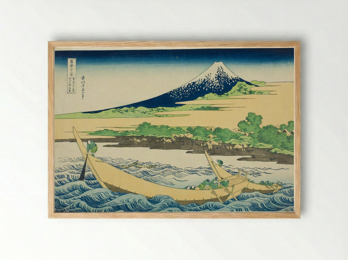 Tagonoura Bay near Ejiri on the Tōkaidō - Katsushika Hokusai - Framed Print Wood