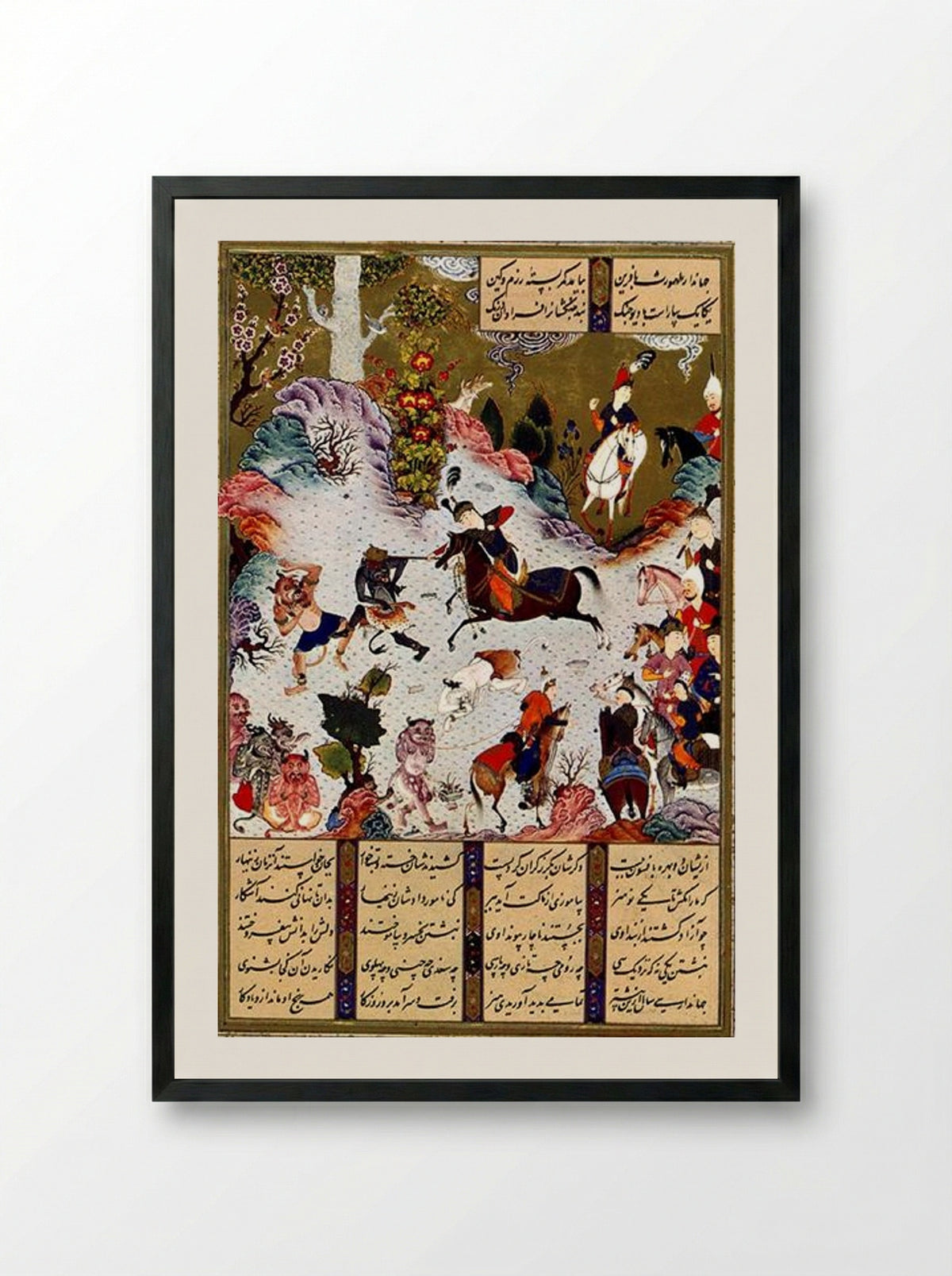 Tahmuras Defeats the Divs - Sultan Muhammad - Framed Print Black