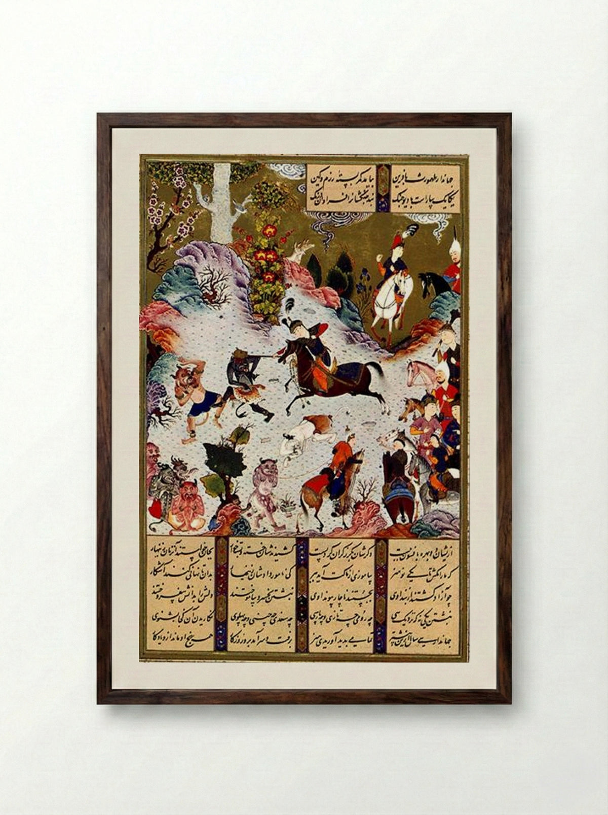 Tahmuras Defeats the Divs - Sultan Muhammad - Framed Print Dark Wood