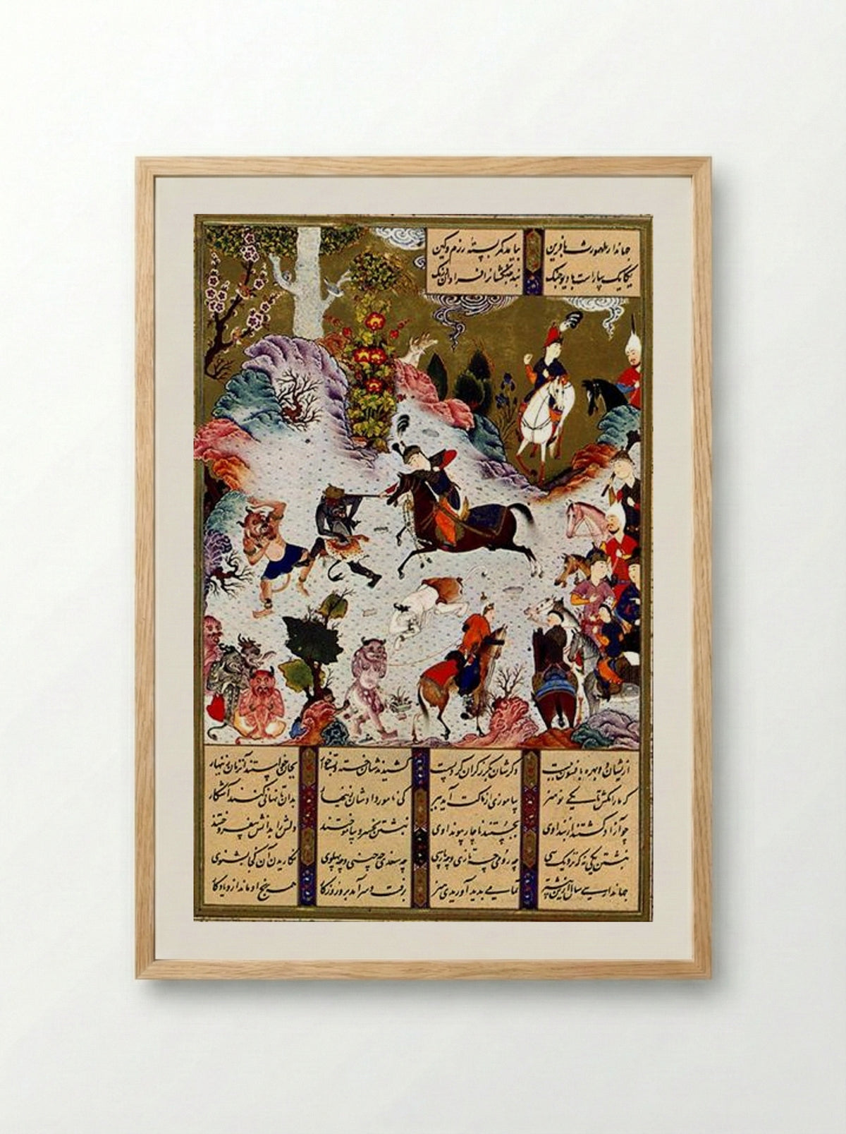 Tahmuras Defeats the Divs - Sultan Muhammad - Framed Print Wood
