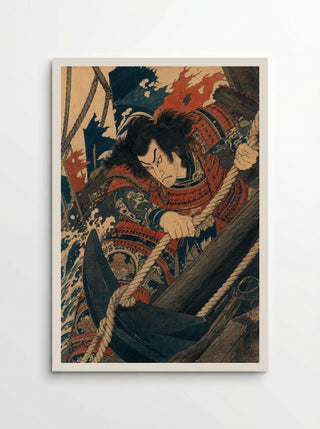 Taira no Tomomori at Dan-no-ura: Binding the Anchor