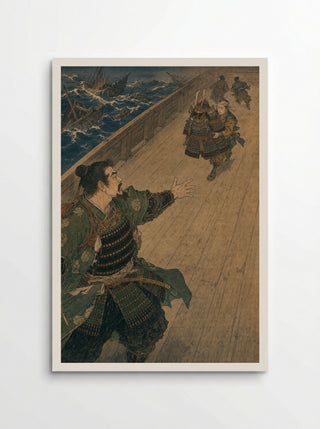 Taira no Tomomori at Dan-no-ura: I Have Seen All There Is to See