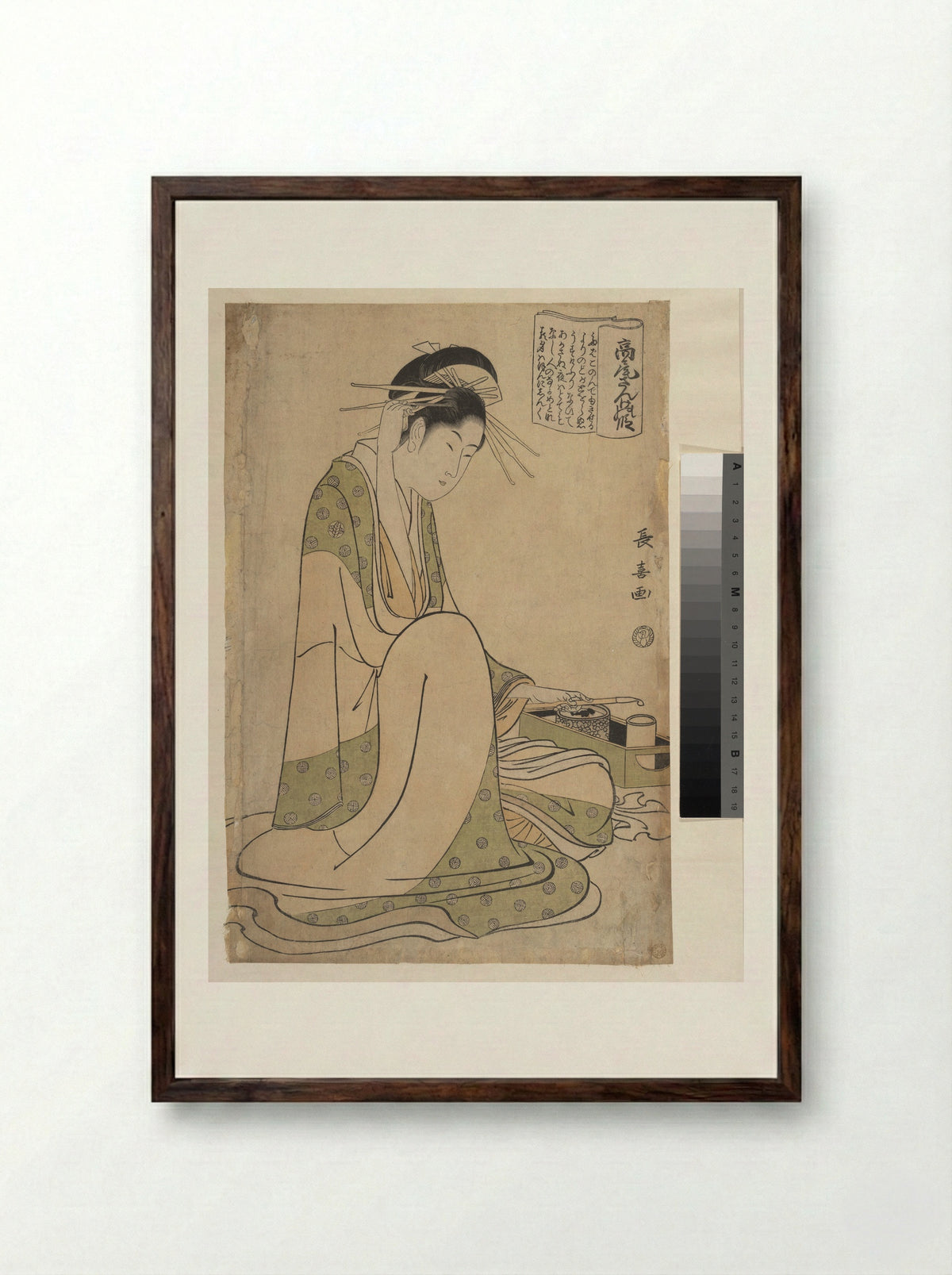 Takao Sange no Den (The Legend of Takao) - Eishōsai Chōki - Framed Print Dark Wood