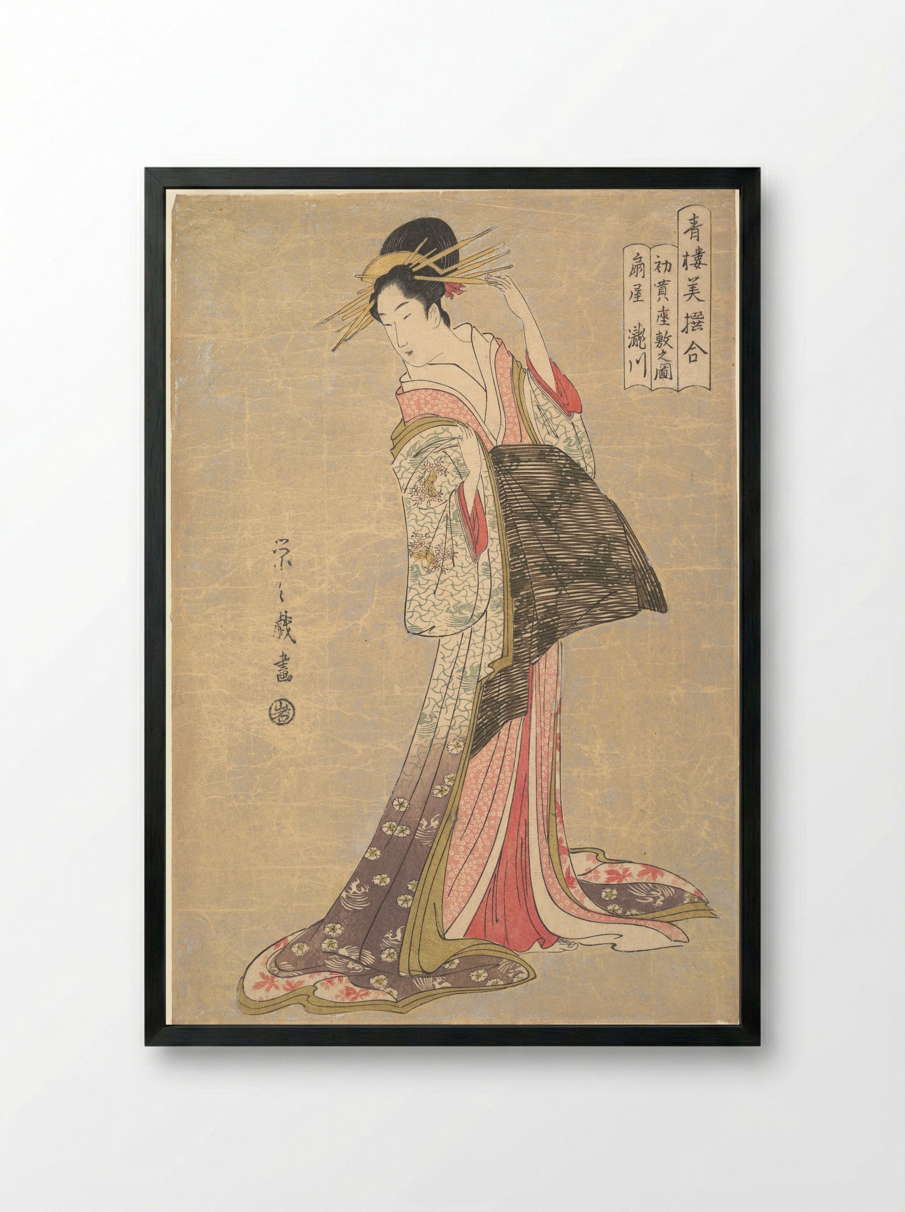 Takigawa of the Ōgiya Brothel: The First Reception Room Appointment of the New Year - Chōbunsai Eishi - Framed Print Black