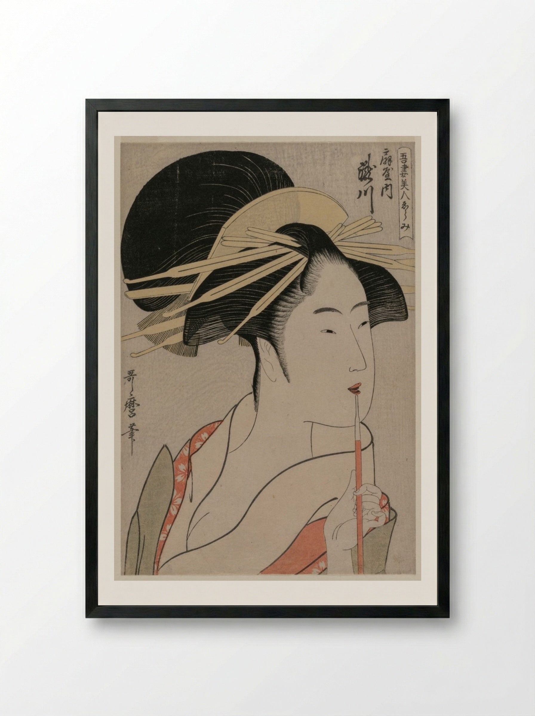 Takigawa of the Ōgiya from the series A Selection of Eastern Beauties - Kitagawa Utamaro - Framed Print Black