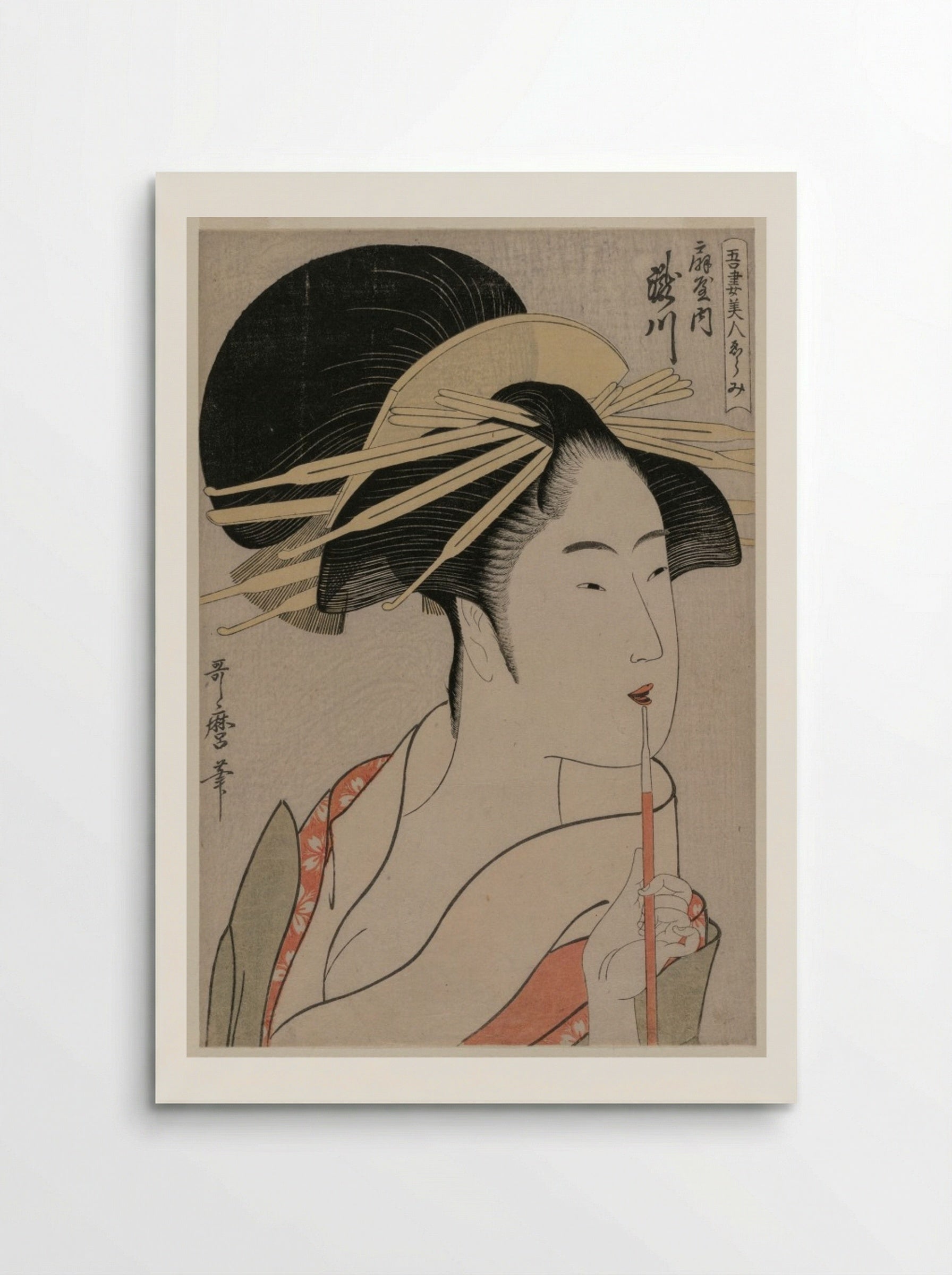 Takigawa of the Ōgiya from the series A Selection of Eastern Beauties - Kitagawa Utamaro - Poster
