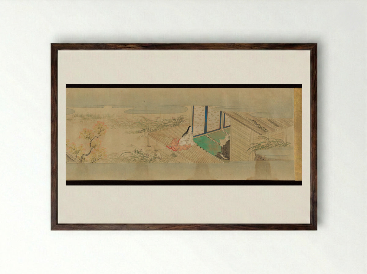 Tale of the Fox (Kitsune no sōshi) - Fine Art Print - Framed Print Dark Wood