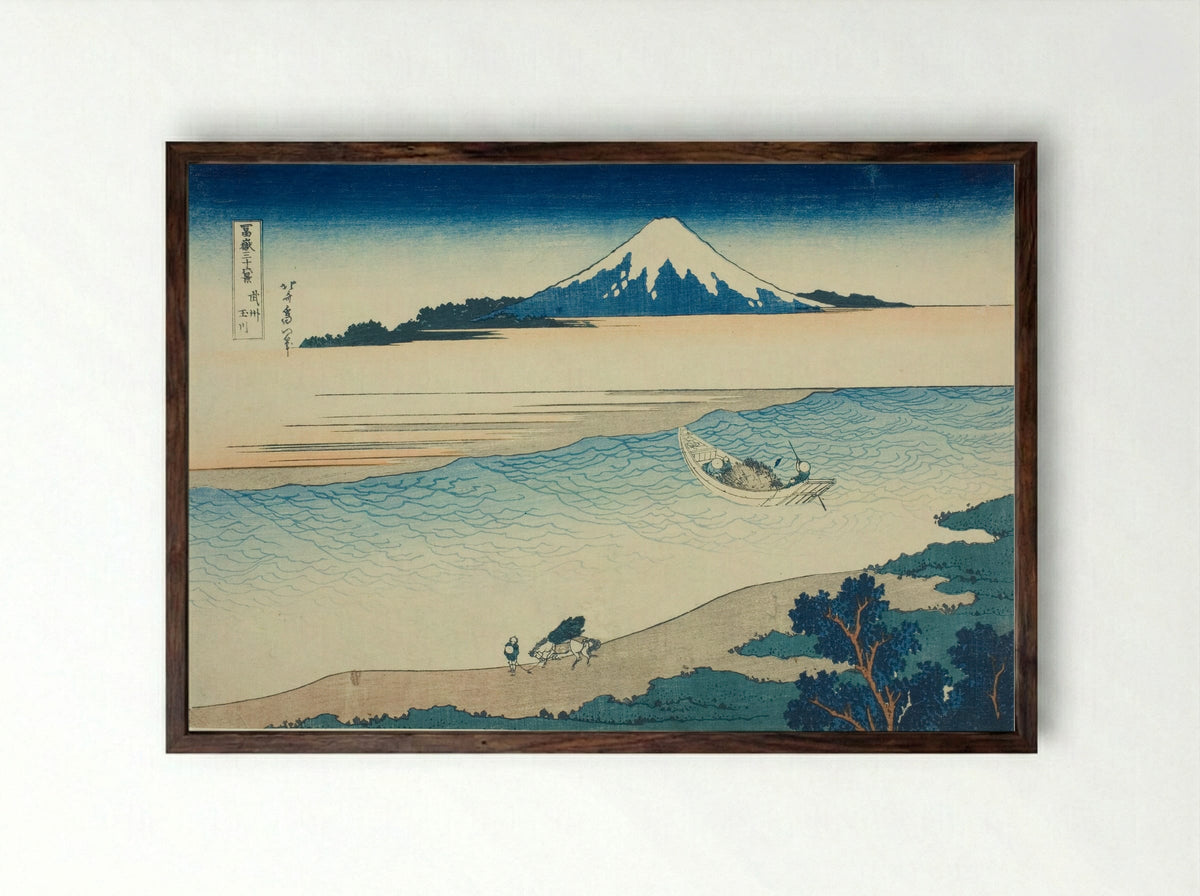 Tama River in Musashi Province - Katsushika Hokusai - Framed Print Dark Wood