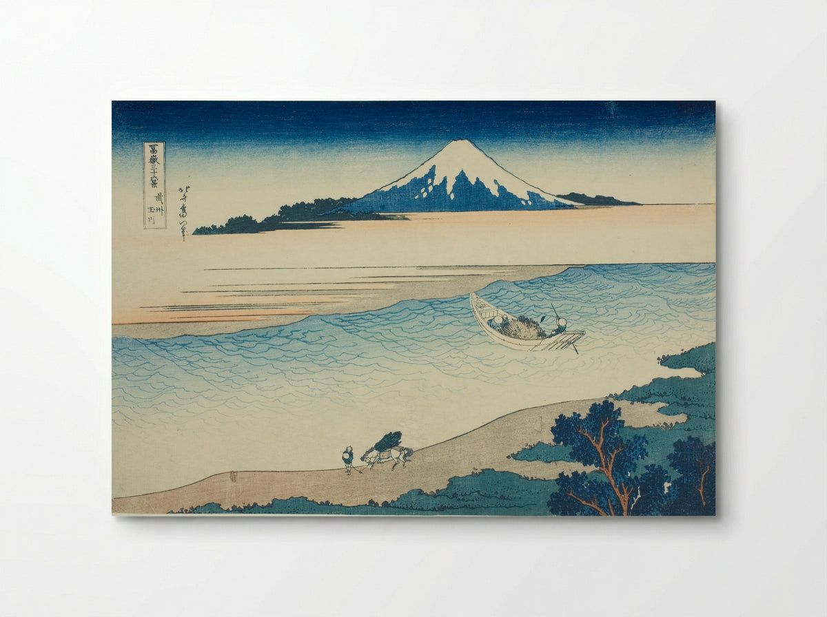 Tama River in Musashi Province - Katsushika Hokusai - Poster
