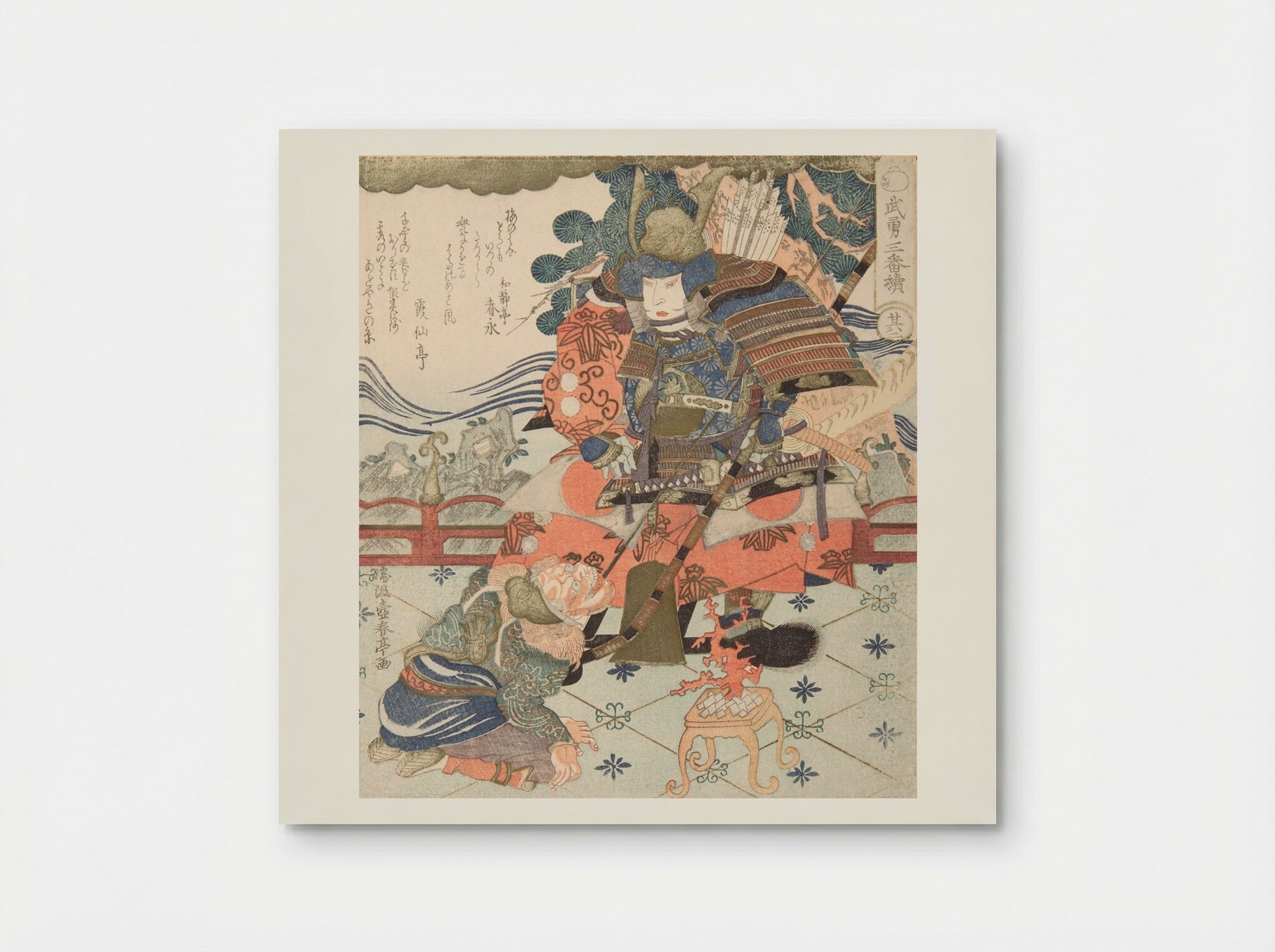 Tametomo and Messenger, from the series Three Great Warriors - Katsukawa Shuntei - Poster
