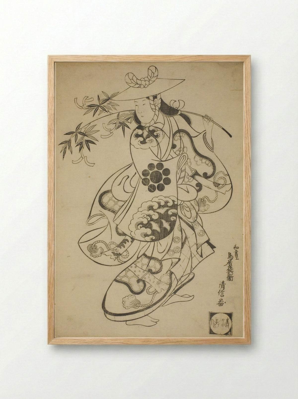 Tanabata Dance - Torii Kiyonobu I - Framed Print Wood