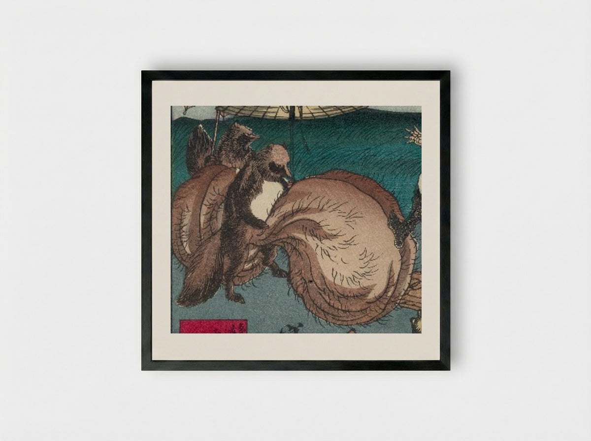 Tanuki (Japanese Raccoon Dog) - Tsukioka Yoshitoshi - Framed Print Black