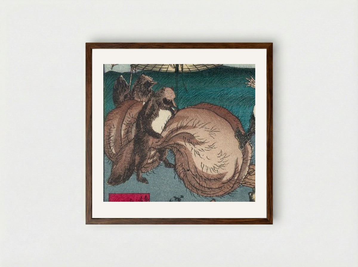 Tanuki (Japanese Raccoon Dog) - Tsukioka Yoshitoshi - Framed Print Dark Wood
