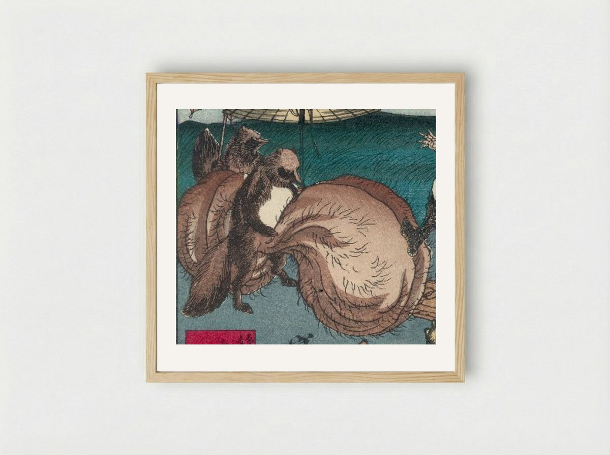 Tanuki (Japanese Raccoon Dog) - Tsukioka Yoshitoshi - Framed Print Wood