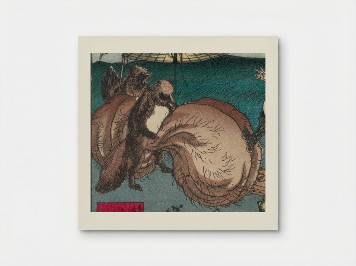 Tanuki (Japanese Raccoon Dog) - Tsukioka Yoshitoshi - Poster