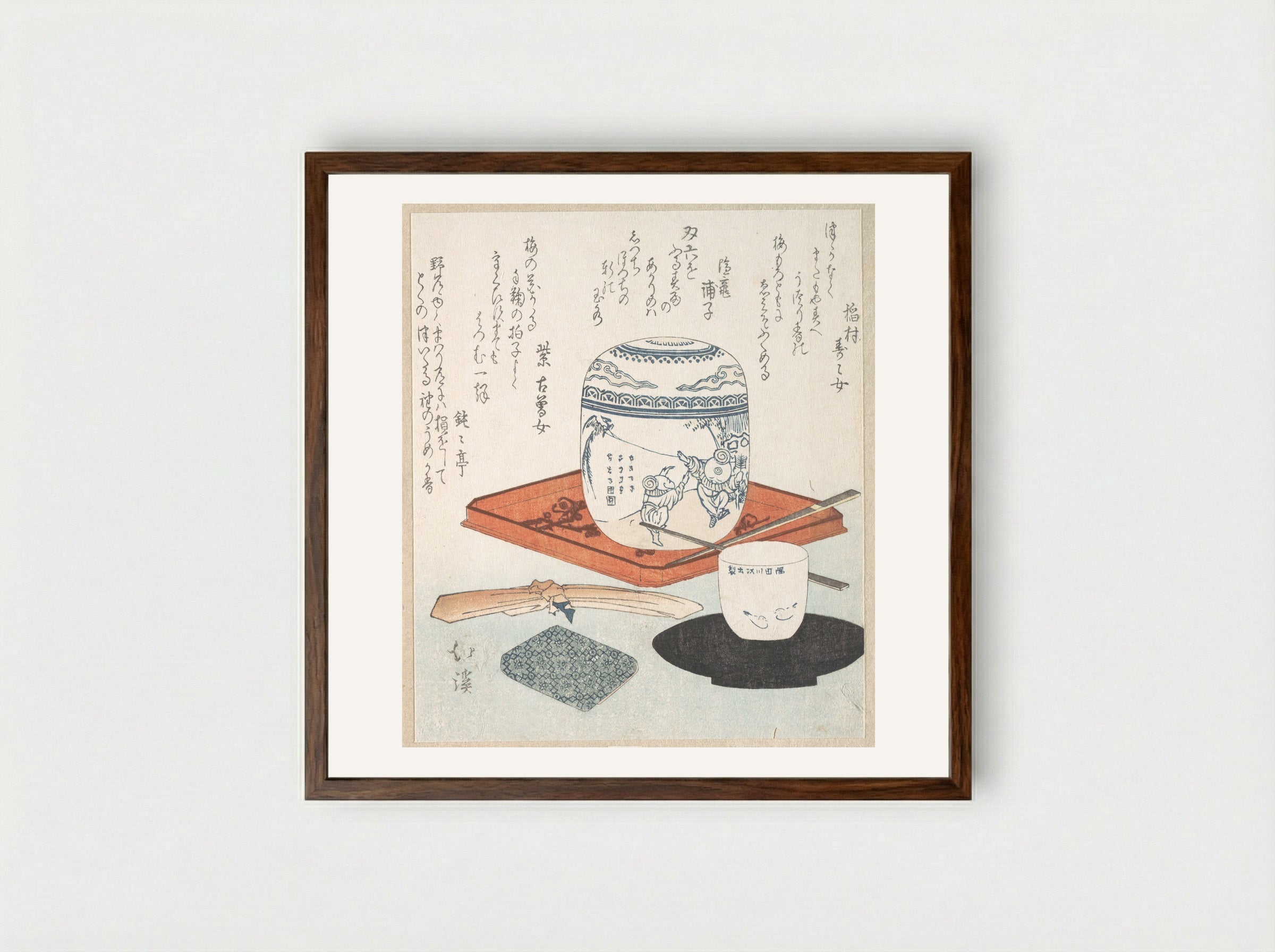 Tea Things - Totoya Hokkei - Framed Print Dark Wood