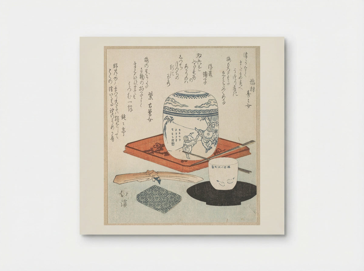Tea Things - Totoya Hokkei - Poster