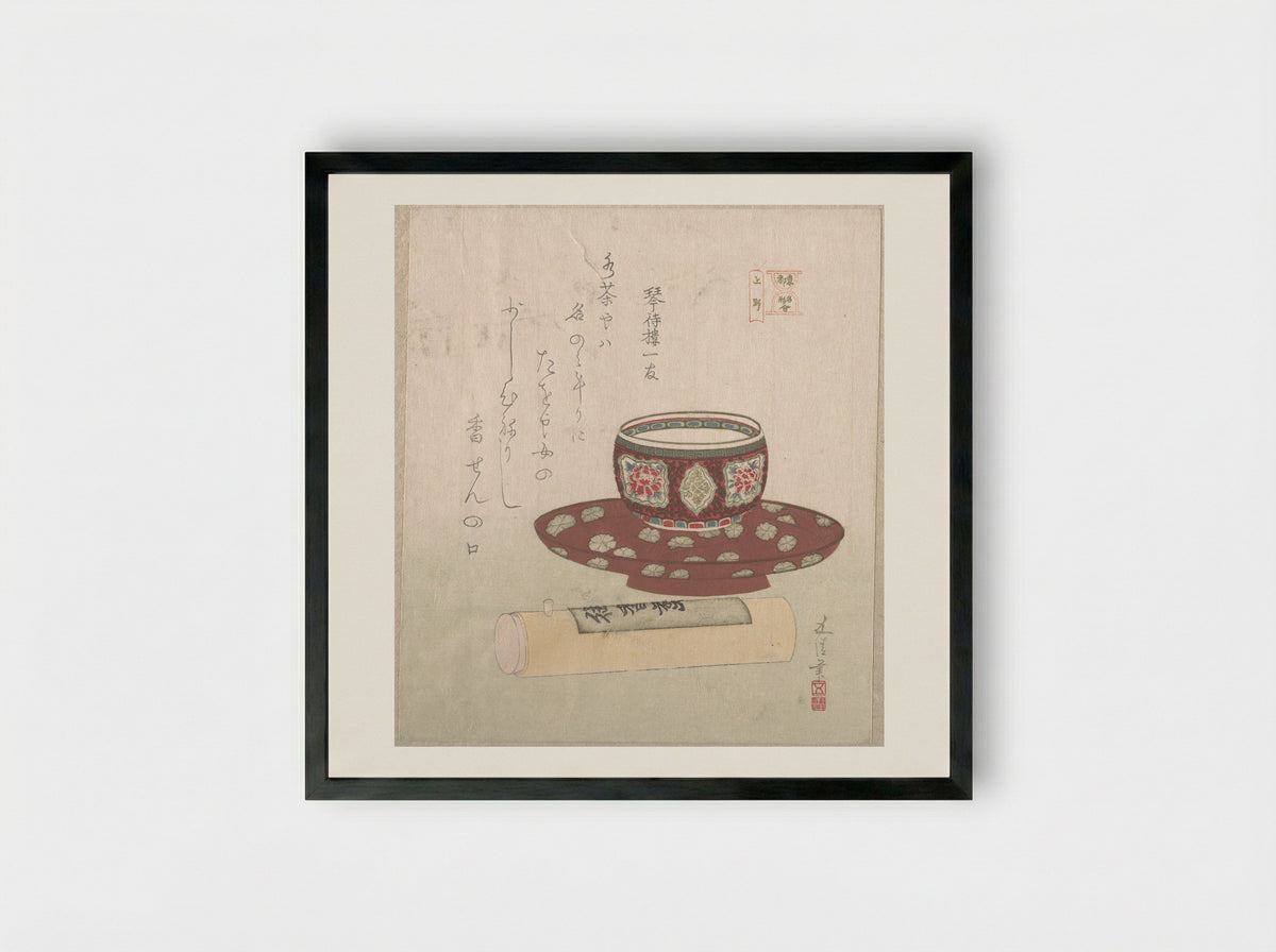 Teabowl and Powder Cake in a Tube - Sunayama Gosei - Framed Print Black