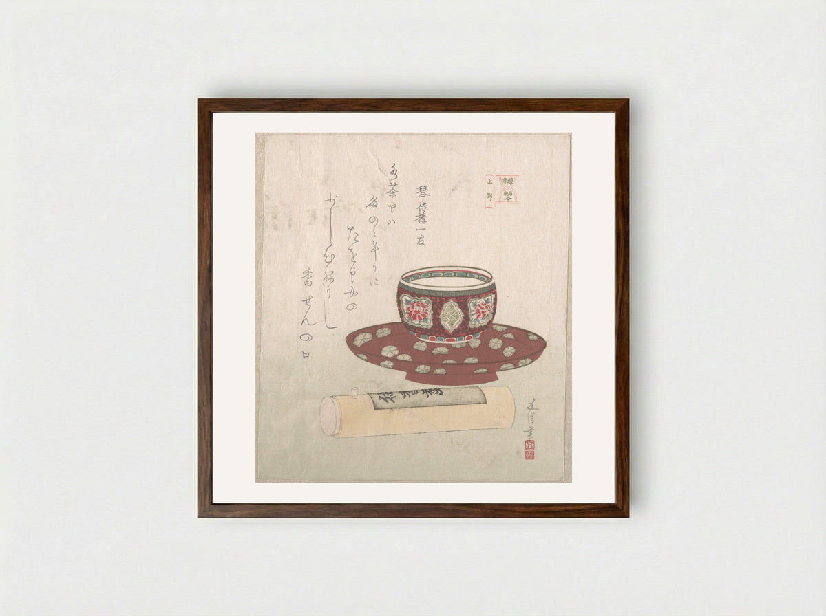 Teabowl and Powder Cake in a Tube - Sunayama Gosei - Framed Print Dark Wood