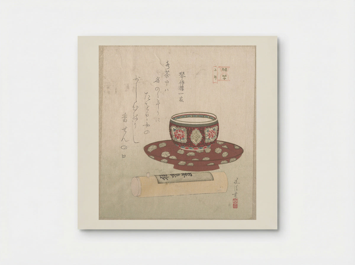 Teabowl and Powder Cake in a Tube - Sunayama Gosei - Poster