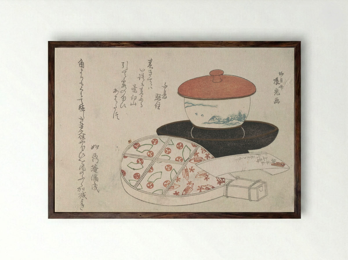 Teacup and Tea Heater - Ryūgetsusai Shinkō - Framed Print Dark Wood