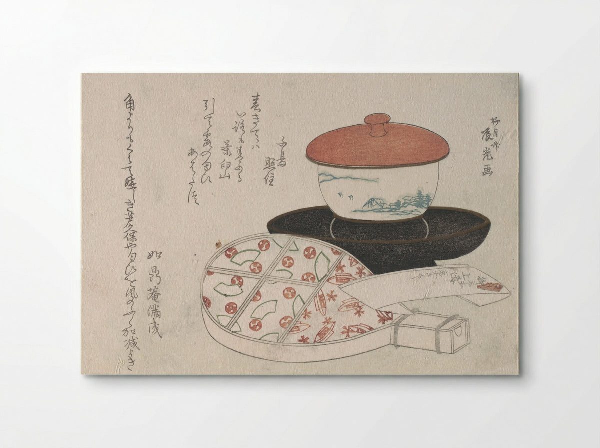 Teacup and Tea Heater - Ryūgetsusai Shinkō - Poster