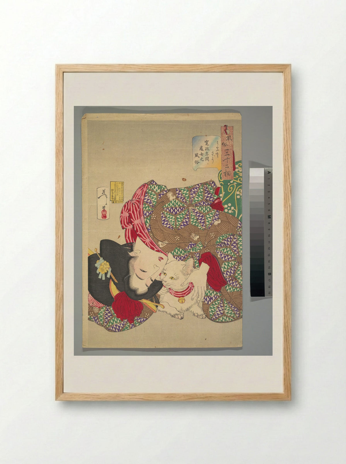 Teasing the Cat - Tsukioka Yoshitoshi - Framed Print Wood