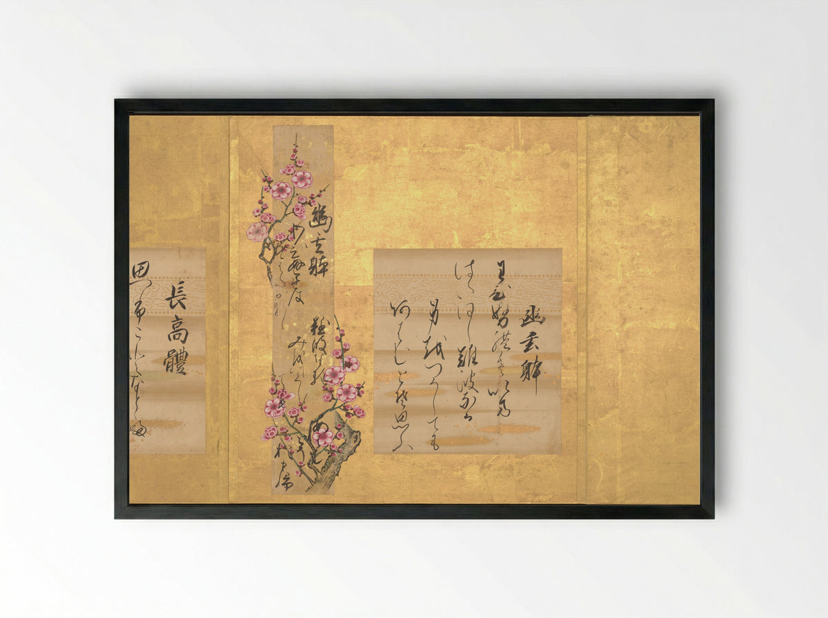 Teika’s Ten Styles of Japanese Poetry (Calligraphy and Plum Blossom) - Fine Art Print - Framed Print Black