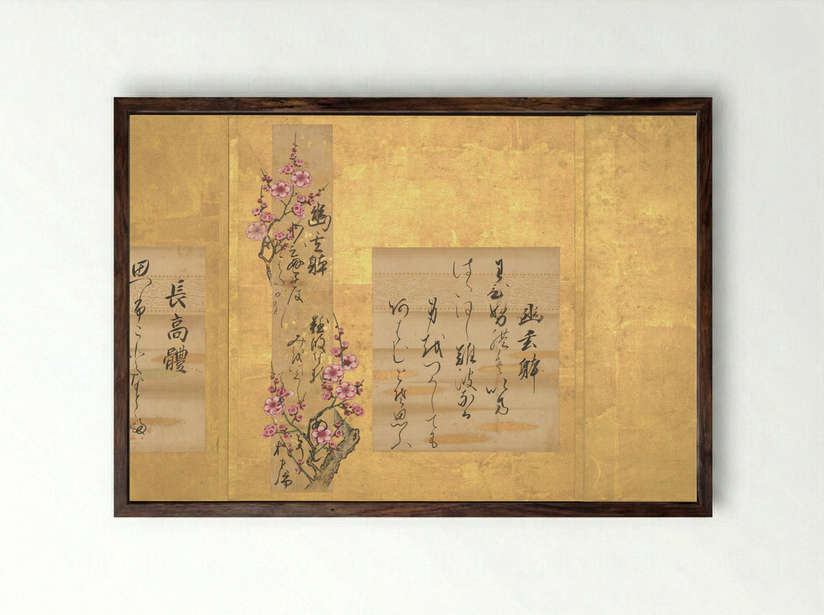 Teika’s Ten Styles of Japanese Poetry (Calligraphy and Plum Blossom) - Fine Art Print - Framed Print Dark Wood