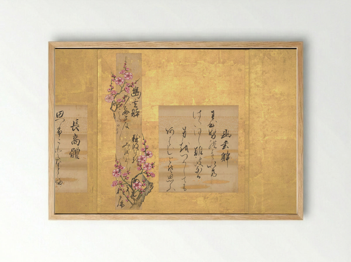 Teika’s Ten Styles of Japanese Poetry (Calligraphy and Plum Blossom) - Fine Art Print - Framed Print Wood