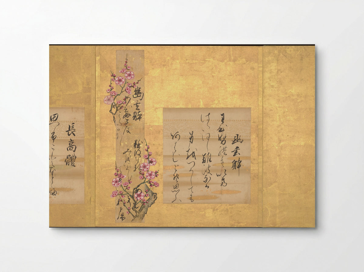 Teika’s Ten Styles of Japanese Poetry (Calligraphy and Plum Blossom) - Fine Art Print - Poster