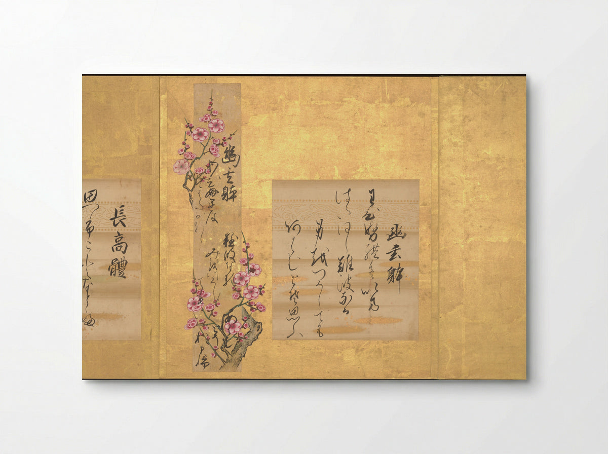 Teika’s Ten Styles of Japanese Poetry (Calligraphy and Plum Blossom) - Fine Art Print - Poster