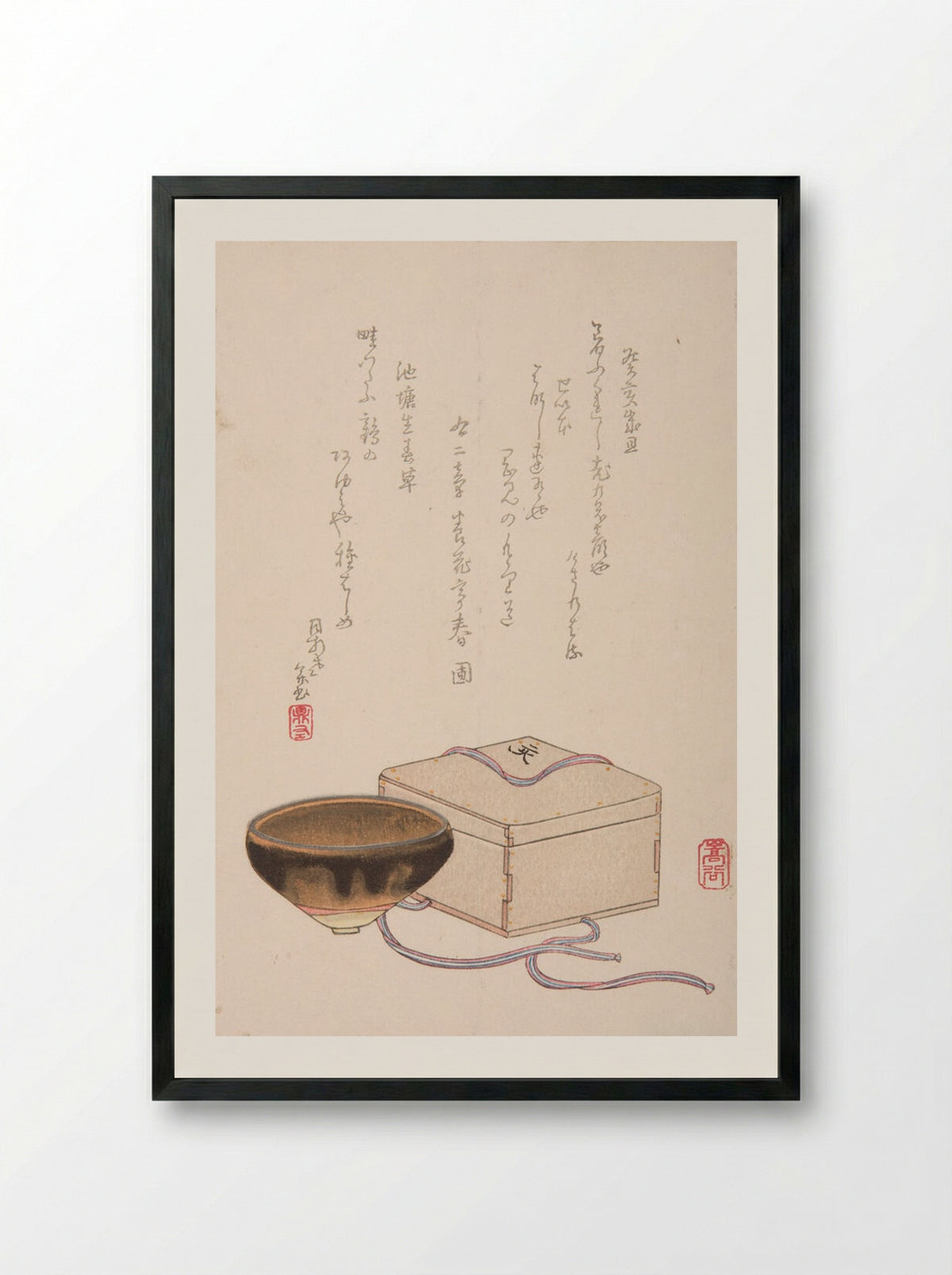 Temmoku Tea Cup and Its Box - Kō Sūkoku - Framed Print Black