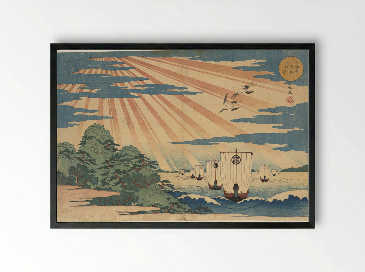 Tempozan Man-sen Nu-shin no Zu - Yashima Gakutei - Framed Print Black