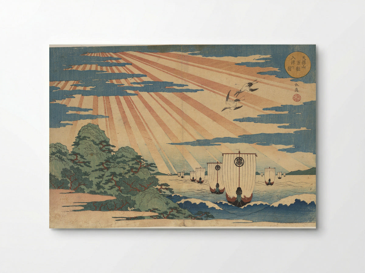 Tempozan Man-sen Nu-shin no Zu - Yashima Gakutei - Poster