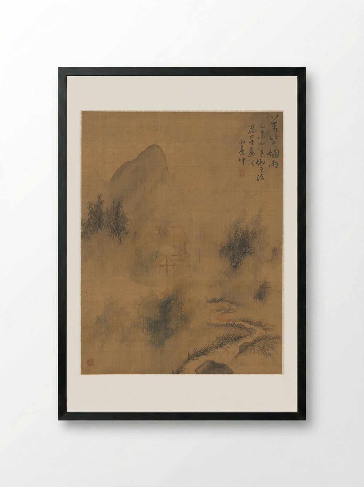 Ten Thousand Bamboos in the Mist and Rain - Zhai Dakun - Framed Print Black