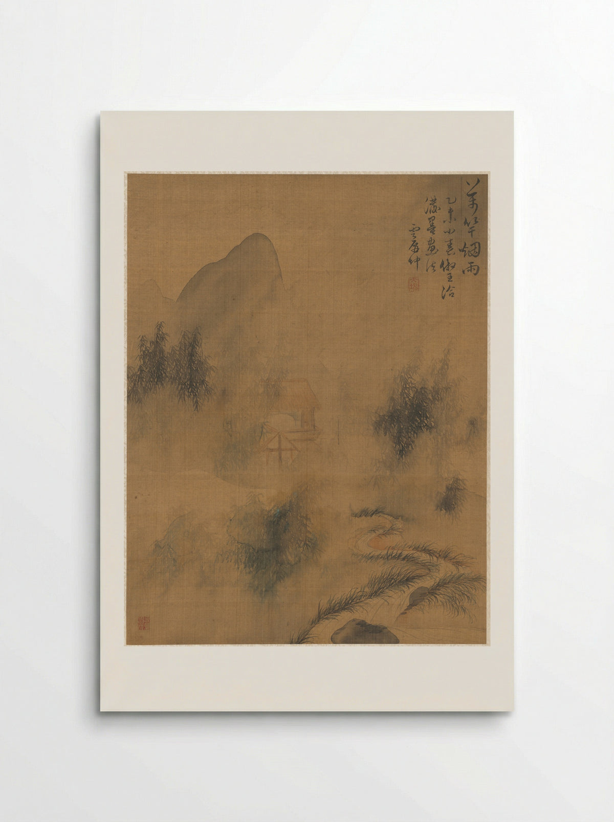 Ten Thousand Bamboos in the Mist and Rain - Zhai Dakun - Poster