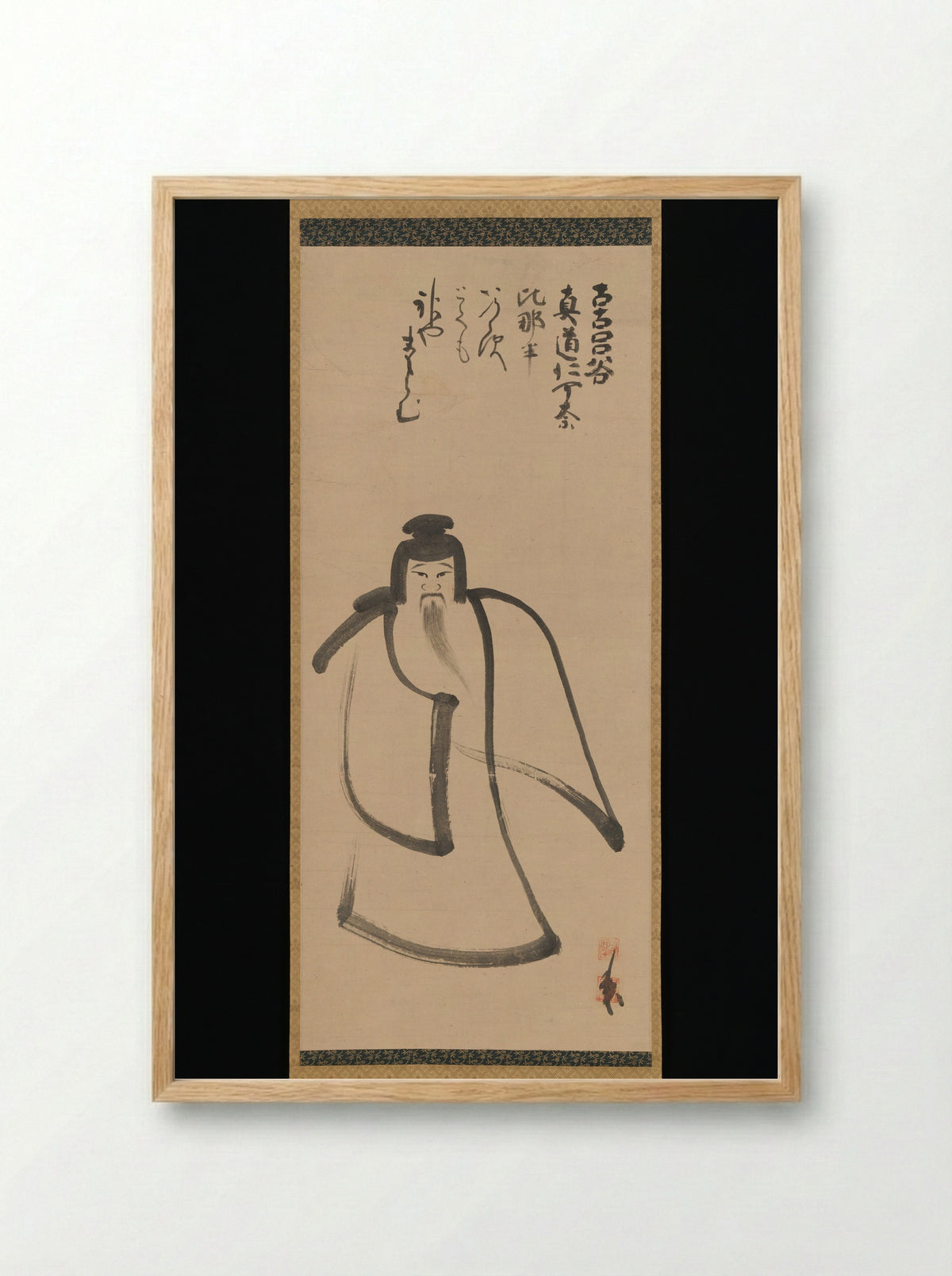Tenjin Traveling to China - Konoe Nobutada - Framed Print Wood