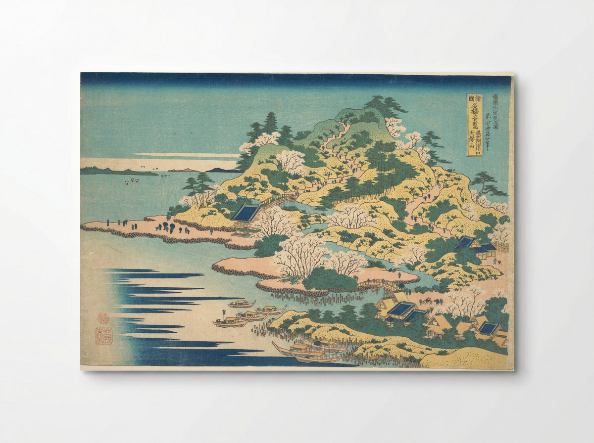 Tenpōzan at the Mouth of the Aji River in Settsu Province - Katsushika Hokusai - Poster