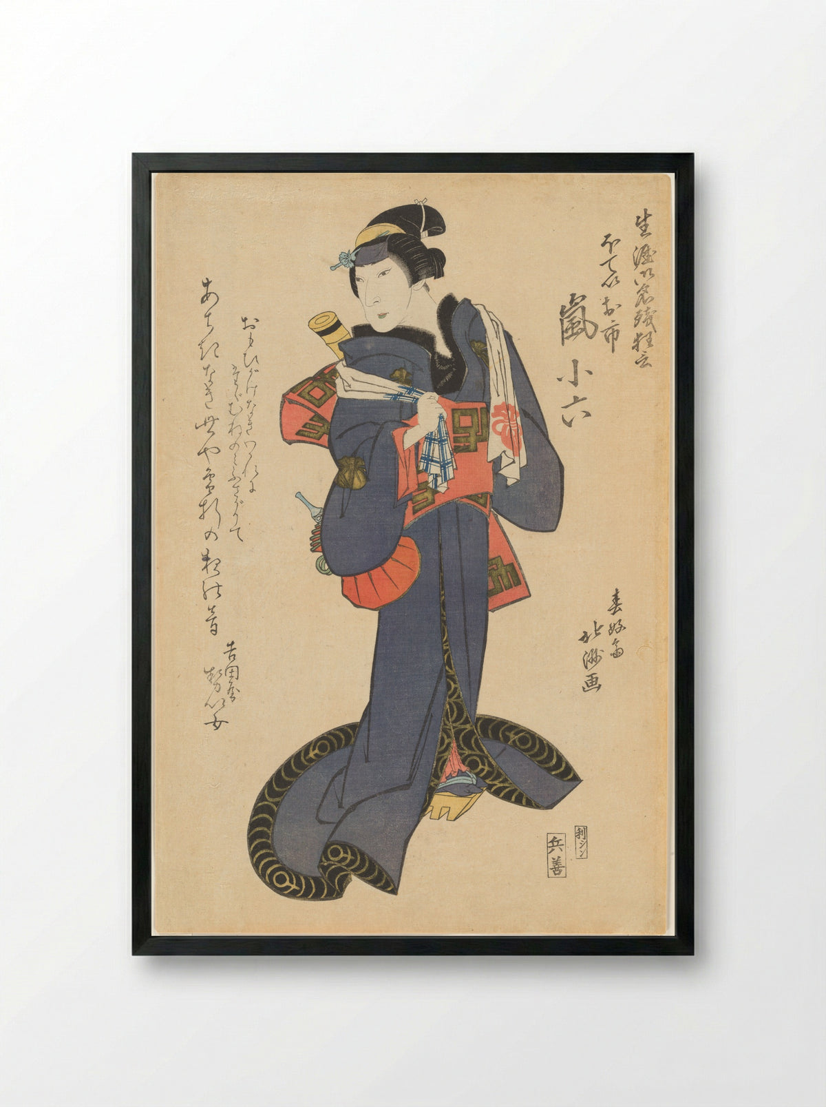 The Actor Arashi Koroku IV - Shunkōsai Hokushū - Framed Print Black