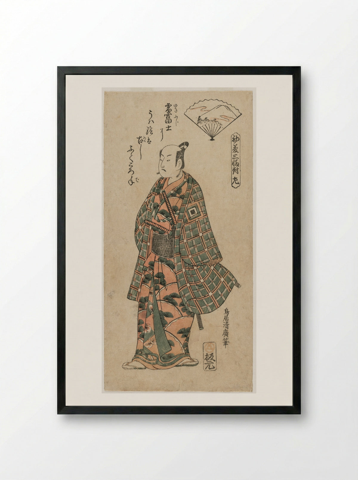 The Actor Arashi Otohachi as a Young Samurai in Woman's Clothes - Torii Kiyohiro - Framed Print Black