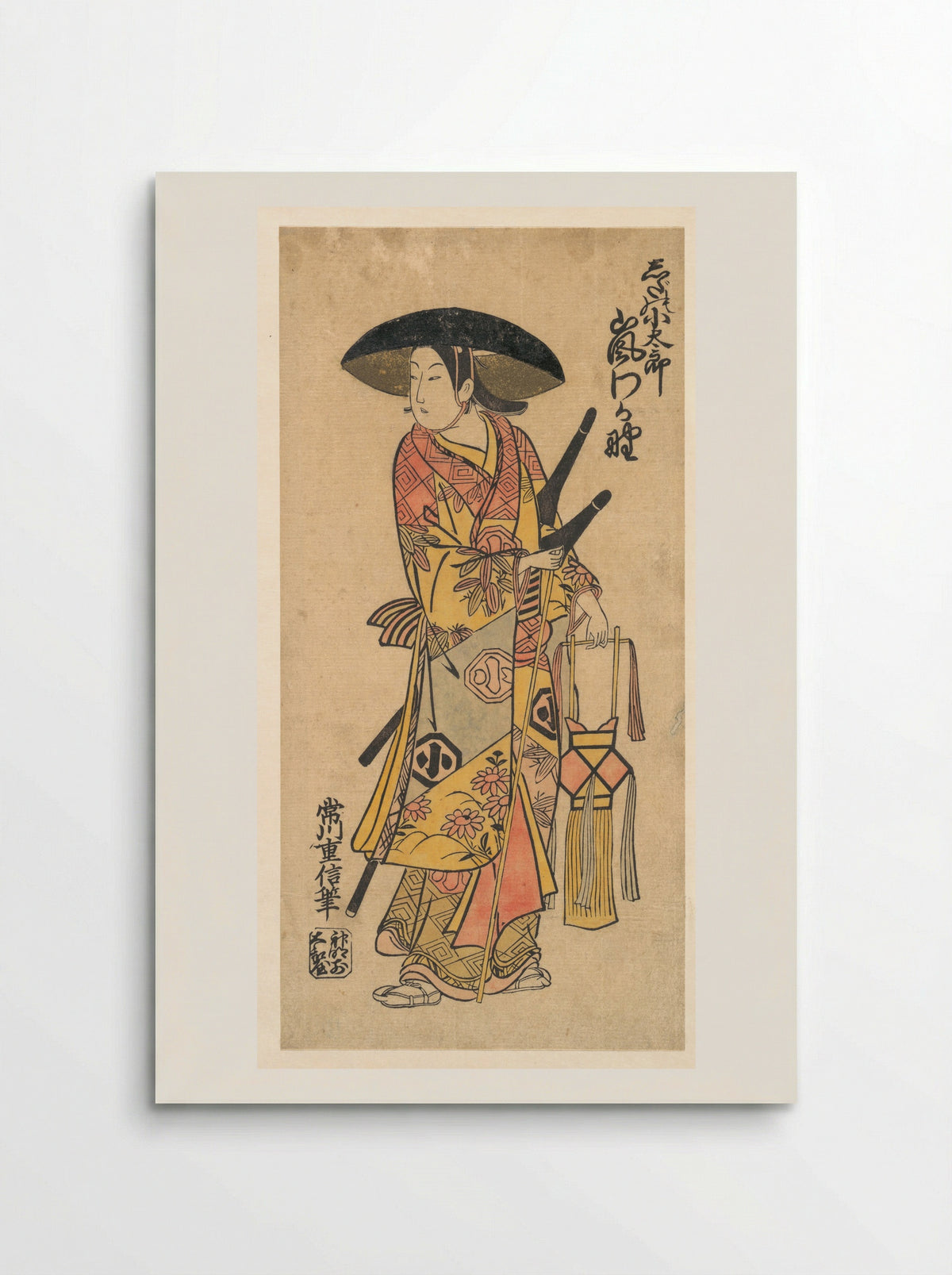 The Actor Arashi Otohachi in an Unidentified Role - Tsunegawa Shigenobu - Poster