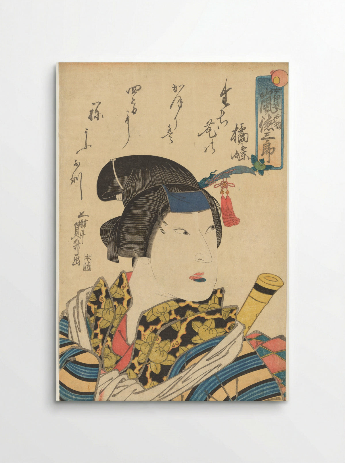 The Actor Arashi Tokusaburō as the Female Gallant (Onnadate) Ohashi - Utagawa Sadamasu - Poster