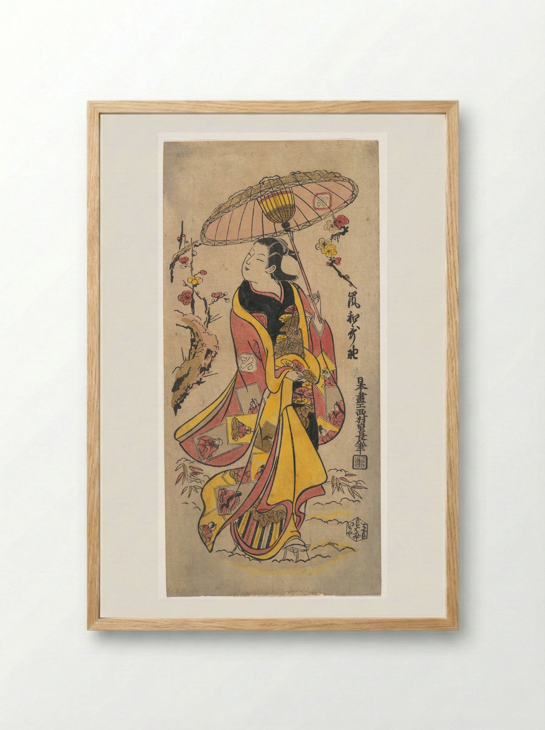 The Actor Arashi Wakano - Nishimura Shigenaga - Framed Print Wood
